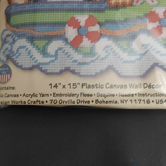 Design Works Sailing Cats Plastic Canvas Kit #2204 Wall Decor 14 x 15 NEW - Picture 4 of 5